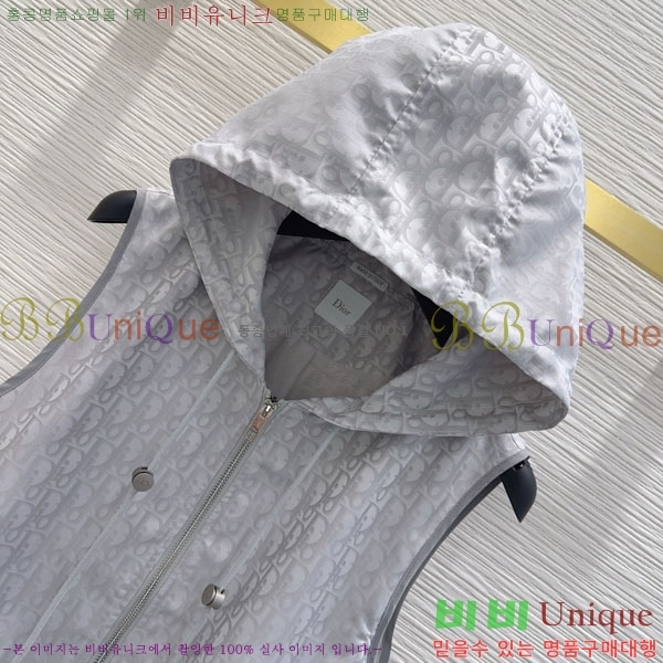 ���� ��� ���� ���� DO3456077-4